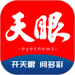 乐竞官方教你如何提升游戏技能的实用技巧